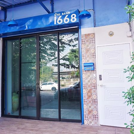 Baan1668 Hometel Near Chinatown One Bangkok Dış mekan fotoğraf