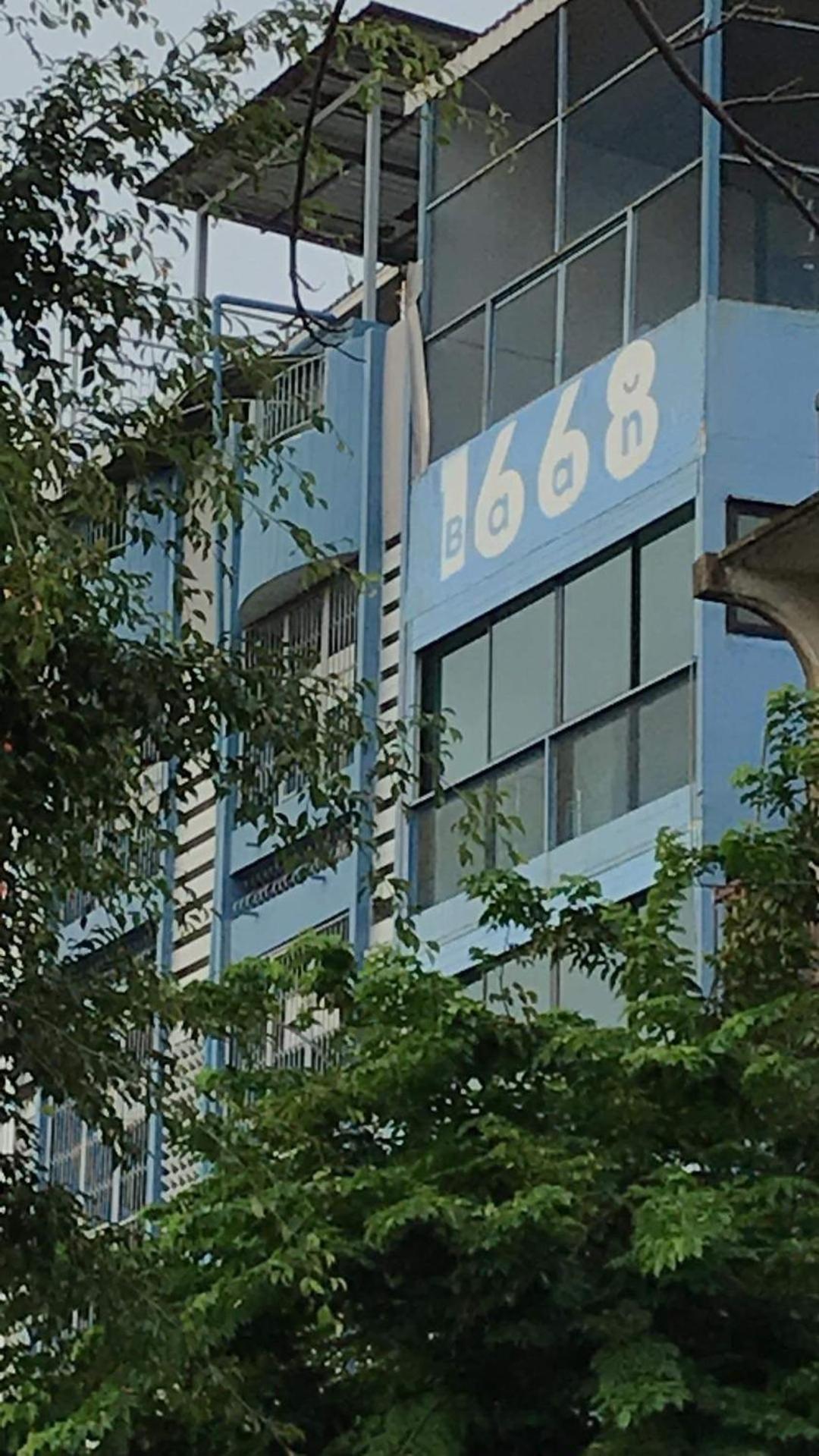 Baan1668 Hometel Near Chinatown One Bangkok Dış mekan fotoğraf
